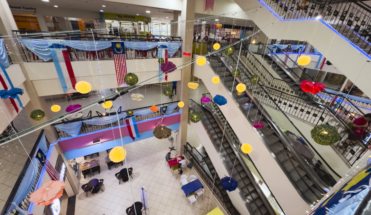 Central Shopping Plaza - Yeoh