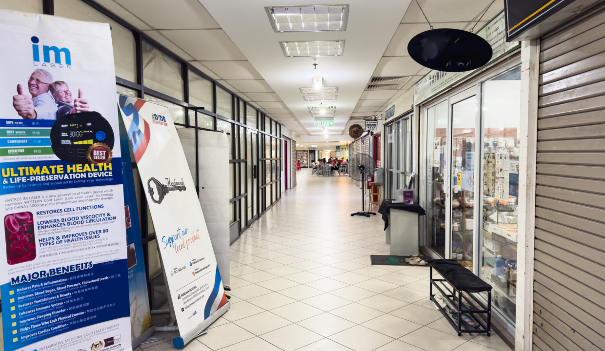 Central Shopping Plaza - Yeoh