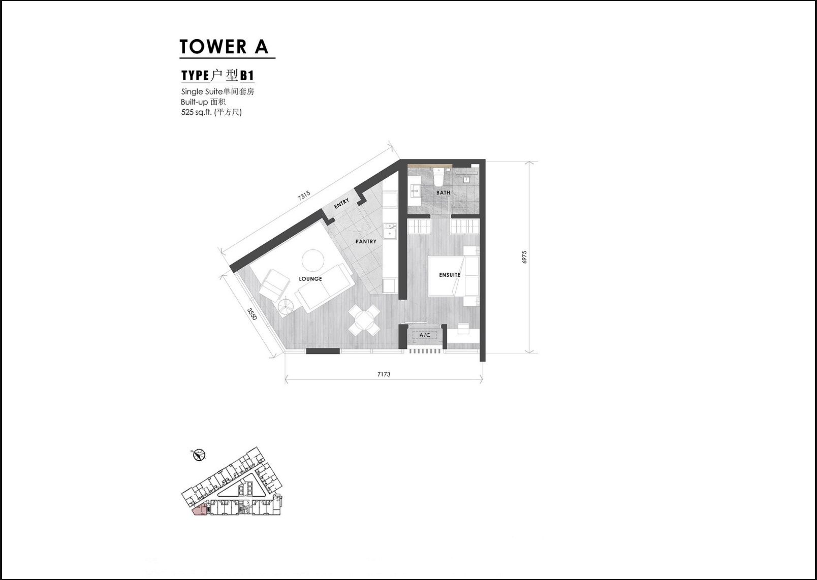 The V by Jesselton Type B1 floor plan